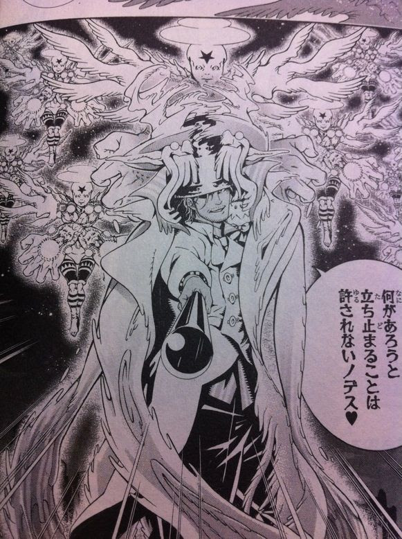 名無しちゃんぬる D Gray Manって今レベル２０の悪魔と戦ってるのかよｗｗｗｗｗｗｗ