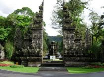 kebun raya eka karya bali