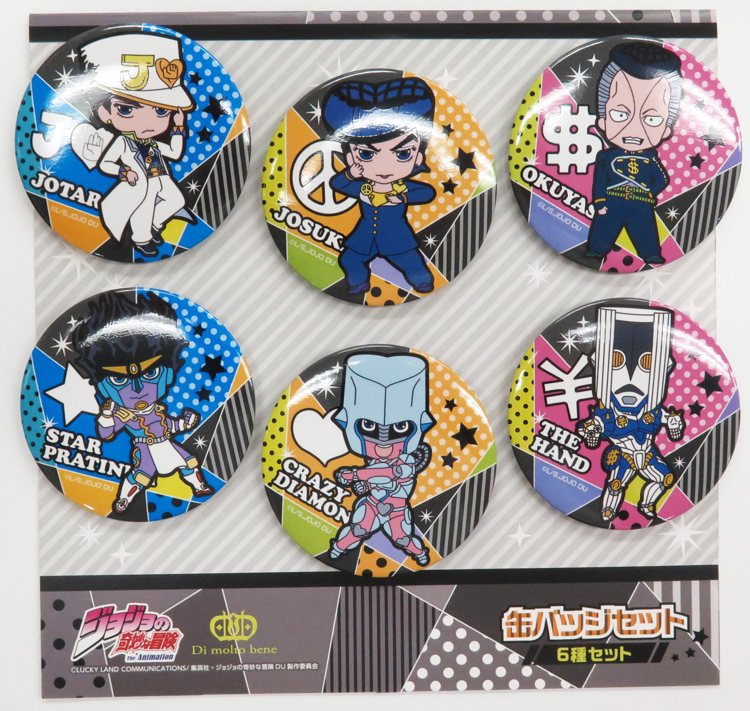 コミックマーケット92 Tvアニメ ジョジョの奇妙な冒険 販売グッズの一部をご紹介ッ メディコス エンタテインメント 公式サイト