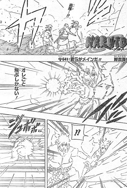 アニメキャプ感想 ２０１３年８月１週目