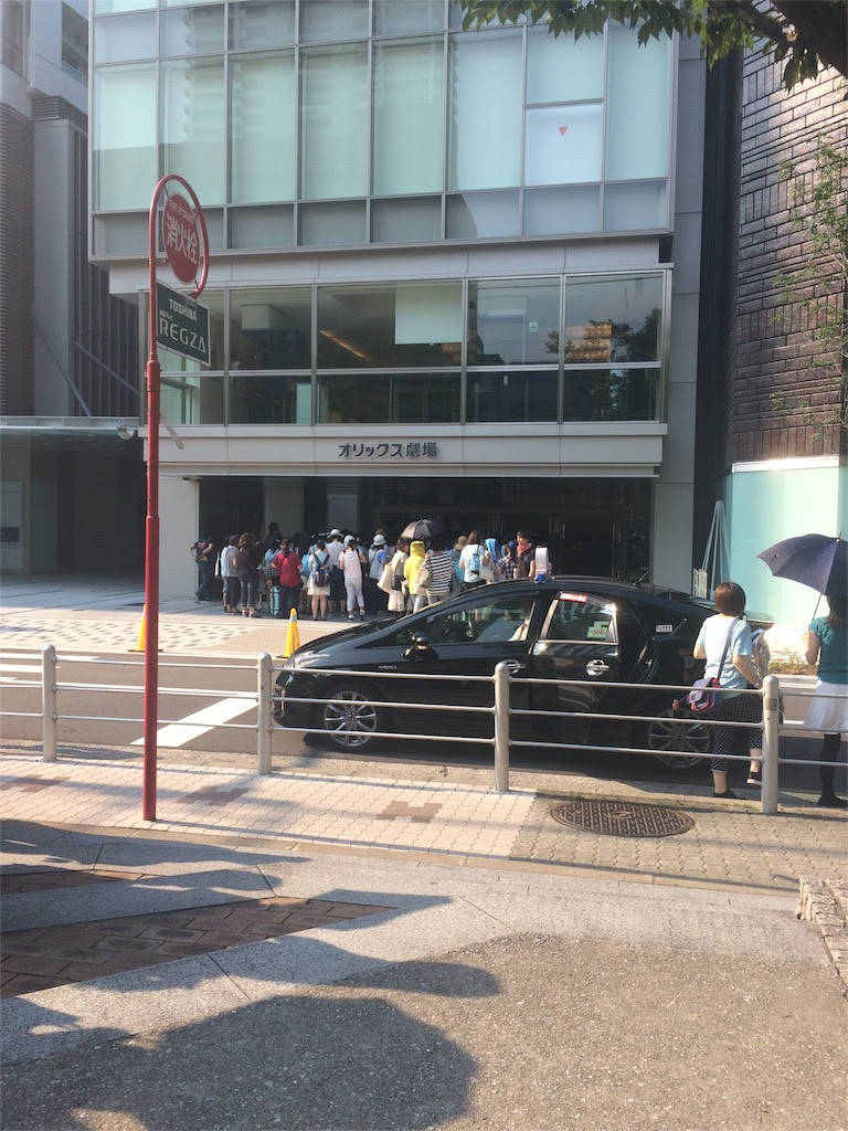 Trignalのライブ会場に遊びに行ったら吸引力が凄かった話 Aimer La Vie