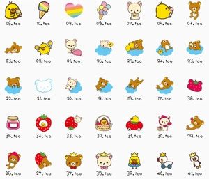 リラックマ デスクトップアイコン Work Out