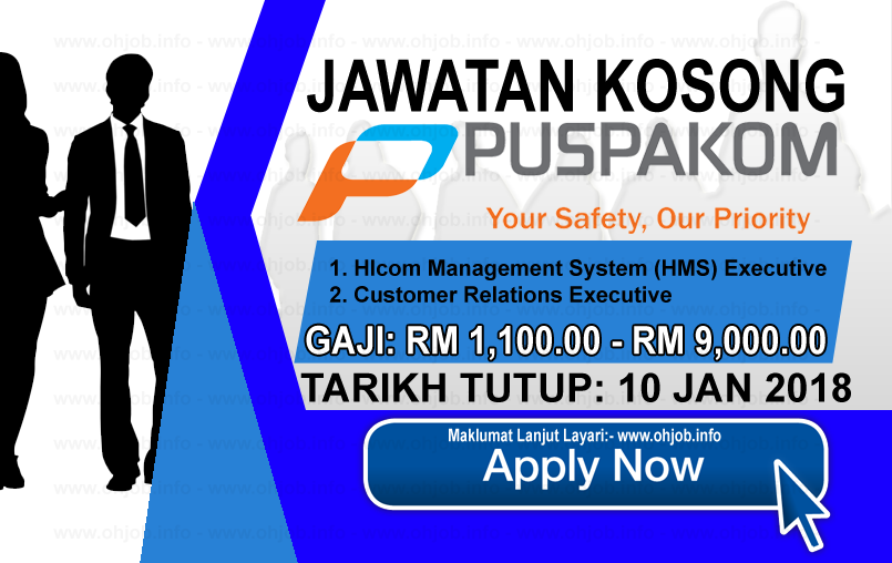 Jawatan Kerja Kosong PUSPAKOM logo www.ohjob.info januari 2018