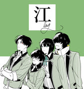 刀剣乱舞users入り 豊前江 Pixiv年鑑 B
