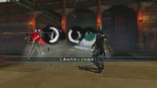 真三国无双7 全武将真三国无双战视频攻略 蜀国 马岱 游民星空gamersky Com