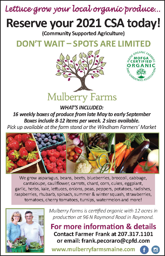 http://mulberryfarmsmaine.com/