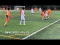 【印刷可能】 府 ロク サッカー 921538