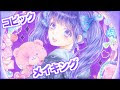 [無料ダウンロード！ √] 病み 女の子 イラスト ツインテール 267833