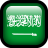 Arabic