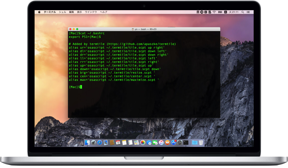 コマンドラインからターミナルのサイズと位置を操作できるmac用ターミナルウィンドウマネージャ Termtile が公開 pl Ch