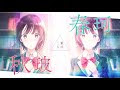 √ダウンロード 三角 関係 イラスト 772726-三角関係 イラスト フリー