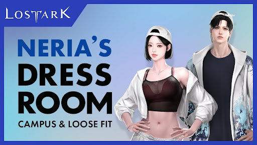 로스트아크 2024년 네리아의 드레스룸 출시