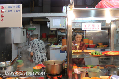 Kok Kee Wantan Noodles