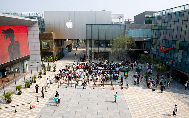 apple-store-china