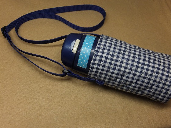 ショルダー付き水筒カバー キルティング 手作りなら 思いのママ