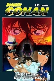 名探偵コナン 探偵たちの鎮魂歌（レクイエム） dvd megjelenés film magyar
hungarian letöltés full videa online 2006