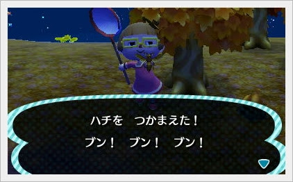 とび森日記 素もぐり かっぺい 雑貨mokomoko