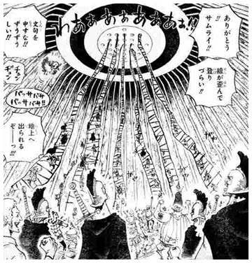 ワンピースでカン十郎の悪魔の実の能力 利き手は右だった Legend Anime