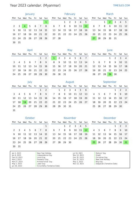  calendar for 2023 with holidays in myanmar print and download calendar