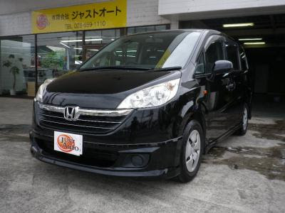 ホンダ 18年式 ステップワゴン 使って 過ごして 走って楽しいfun Derful Mover 車の相談ｓｈｏｐ 店長の独り言 ｉｎ宇都宮市 栃木県 ジャストオート
