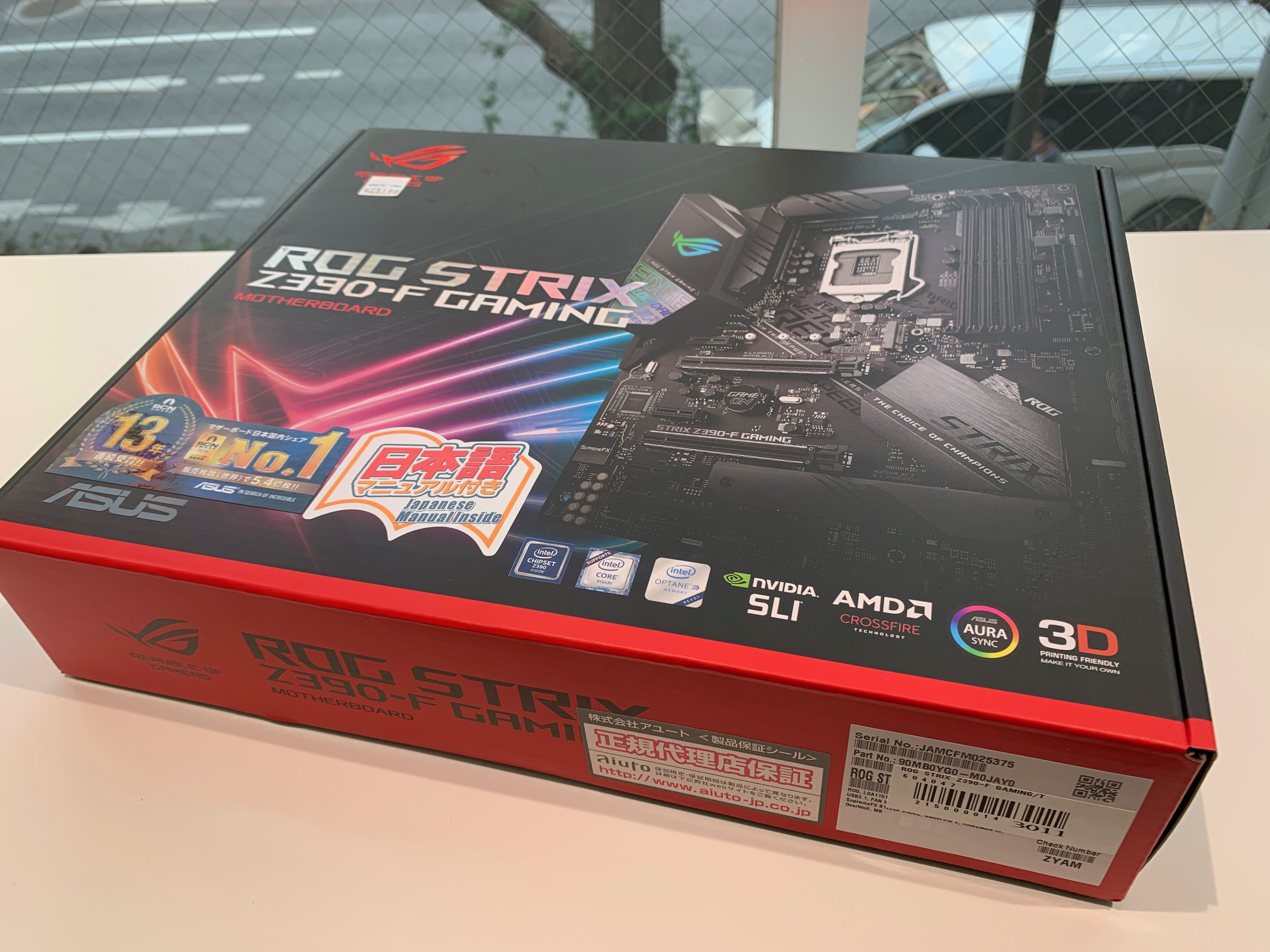 Rog Strix Z390 F Gamingレビュー ドライバがインストールできるarmoury Crateを試してみた Yukiblo