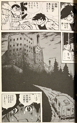 イメージ