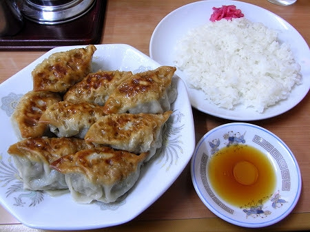 変わったすごい餃子です 中央亭 美味しいもん エッセイ Ver 4