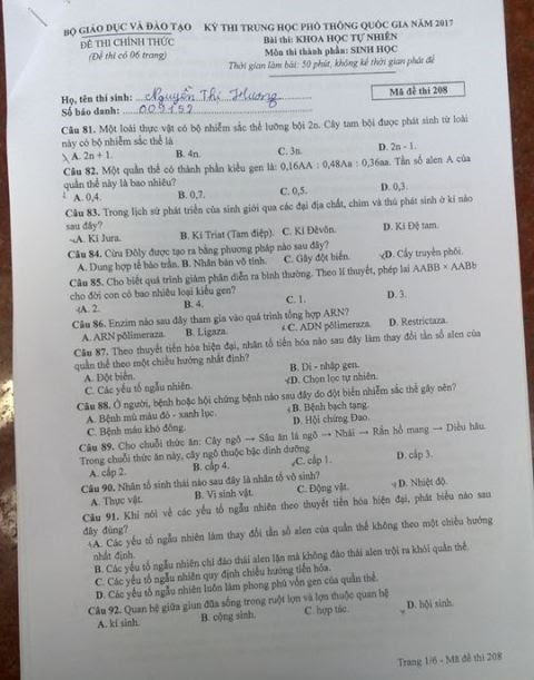 Đề thi môn Sinh học kỳ thi THPT Quốc gia 2017