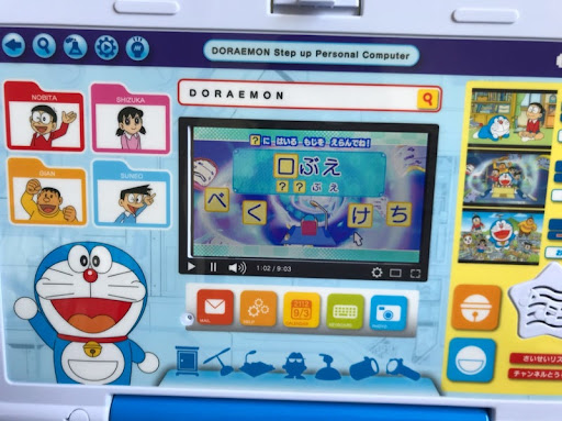イメージ