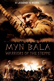 Myn Bala فيلم عربي ممتلئسينماتحديث يتدفق عبر الإنترنت العنوان الفرعي
->[1080p]<-2012