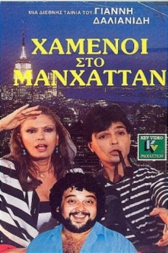 Kép