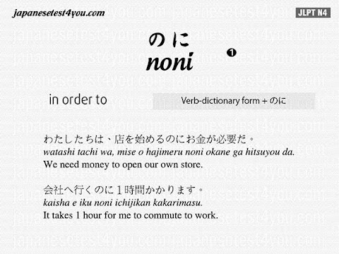 i lestari online form