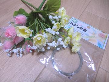ハンドメイド 造花のカチューシャ作り方 ウォーターアイランドの日々 楽天ブログ