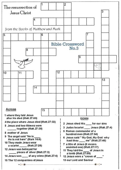  crossword puzzle printable medium gallery jymba puzzles difficulty