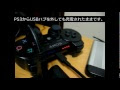 Ps3 ワイヤレスコントローラー 設定 309154