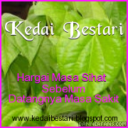 Powered by BannerFans.com