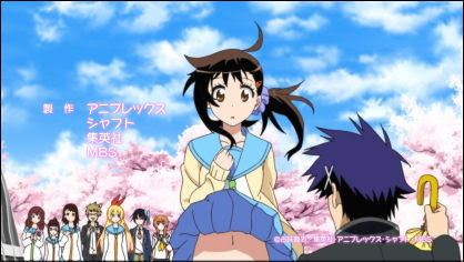 アニメ ニセコイ 小野寺さんの戦いはこれからだ ヤマカムセカンド