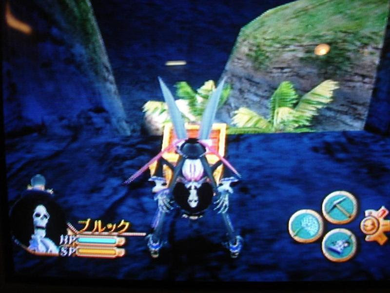 One Piece Unlimited Cruise ワンピースアンリミテッドクルーズ 宝箱 ちんさまのにっき