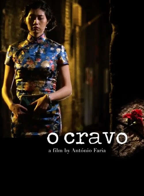 Assistir O Cravo Filme Completo Dublado 2017 Online Dublado E Legendado
HD GRÁTIS