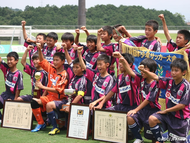 第38回全日本少年サッカー大会 セレッソ大阪u 12が初優勝 Jfa 公益財団法人日本サッカー協会