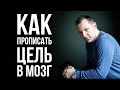 шлеменко инстаграм