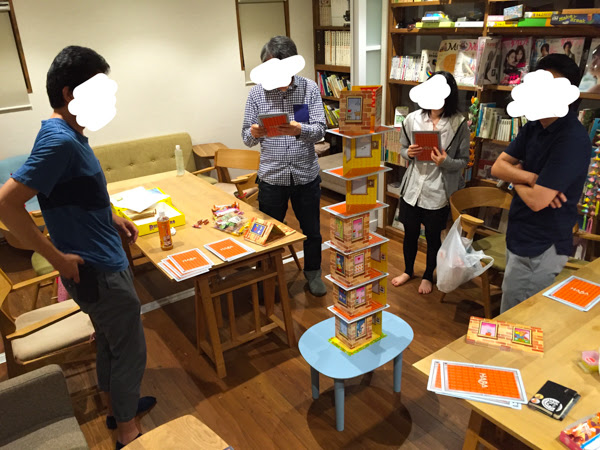 キャプテン リノ巨大版 Above And Below をクローズ会で遊びました テデスコープ