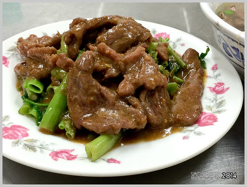 老牌沙茶牛羊肉12