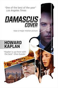 The Damascus Cover by Howard Kaplan