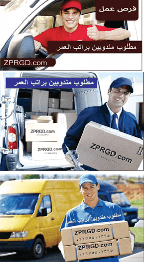 صورة