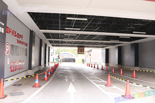 京都駅前と周辺駐車場 近くて安いコインパーキングをマップで紹介
