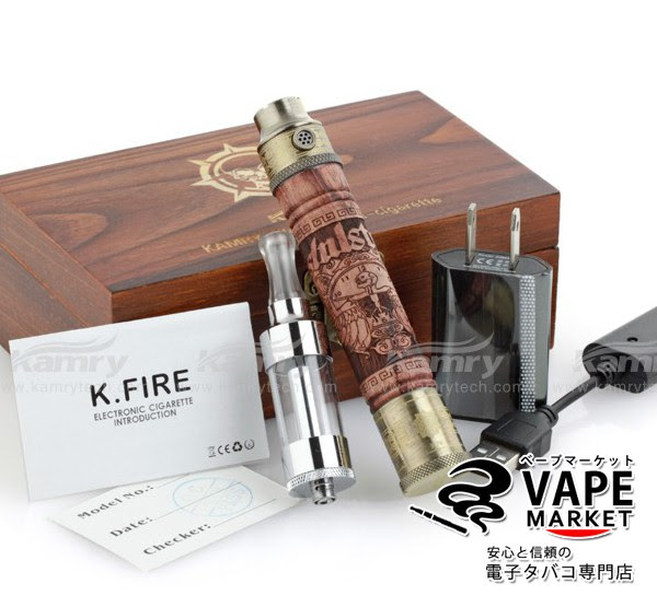 Kamryニュース 電子タバコ比較と情報 Vapemagazine