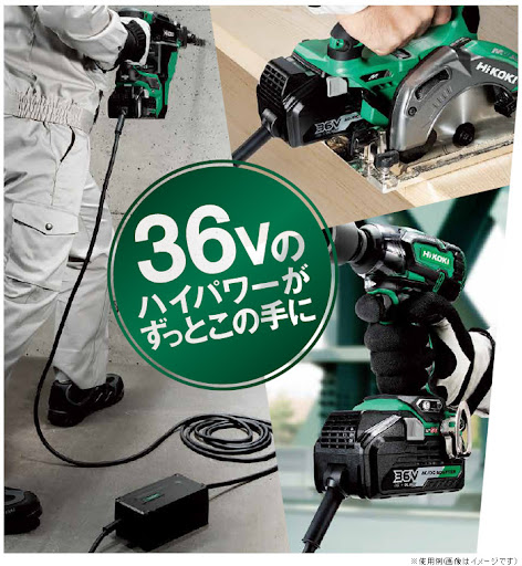 イメージ