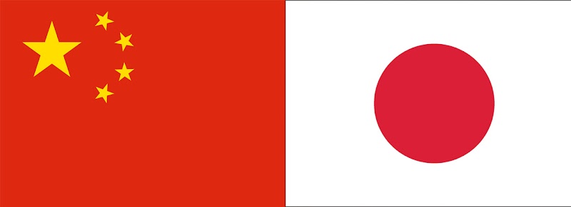 Ide Penting Chine Japon Drapeau, Artis Korea