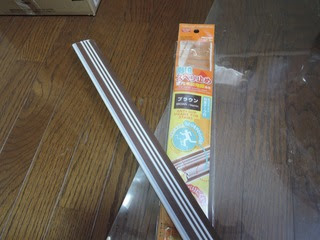 100均グッズで快適に 階段でコケても大丈夫 階段スベリ止め ダッド パパ のdiy Usedブログ